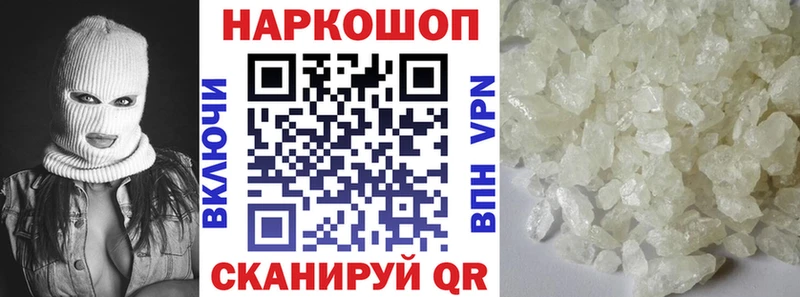 Виды наркоты Сунжа ГАШ  Альфа ПВП  МЕТАДОН  Меф 