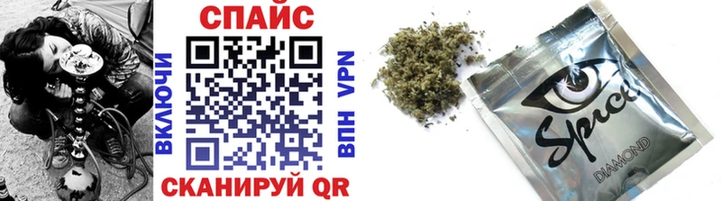БУТИРАТ 1.4BDO  Сунжа 