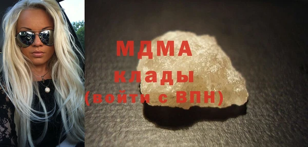 трава Алексин