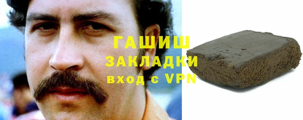 сатива Алексеевка