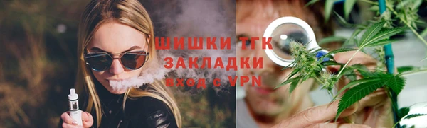 мефедрон VHQ Алзамай