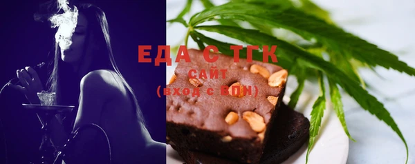 мефедрон VHQ Алзамай