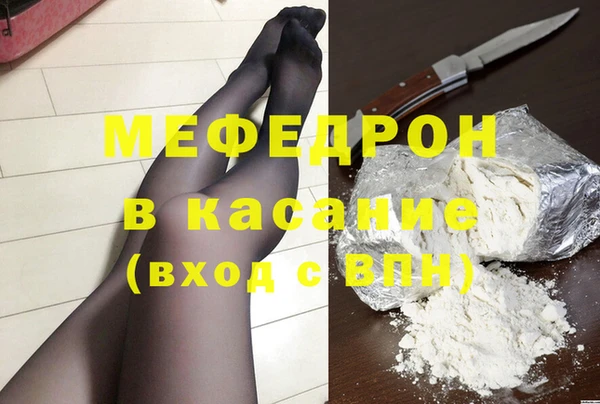 сатива Алексеевка