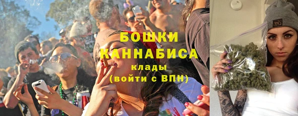 трава Алексин
