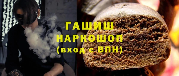 сатива Алексеевка