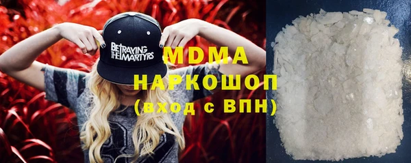 сатива Алексеевка