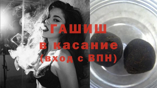 сатива Алексеевка