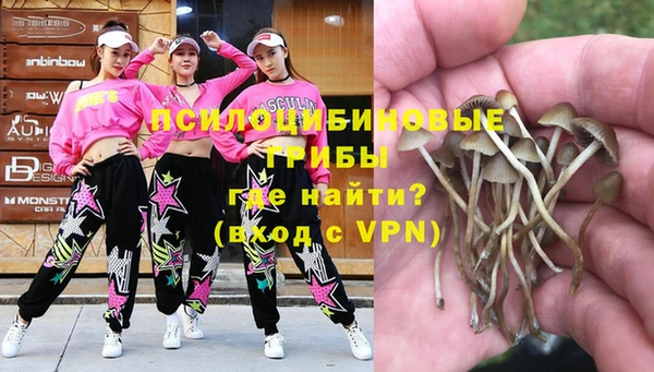 мефедрон VHQ Алзамай