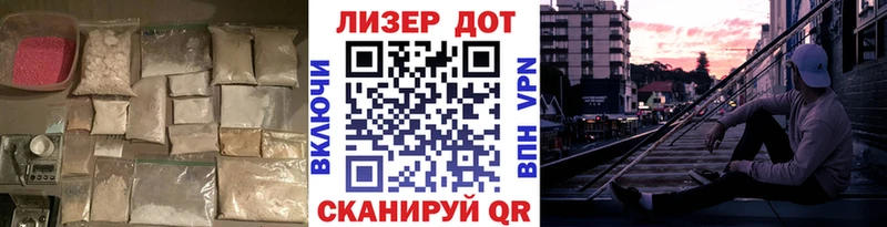 blacksprut tor darknet формула ЛСД экстази ecstasy Сунжа