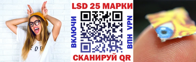 Марки N-bome 1,5мг  где продают   Сунжа 